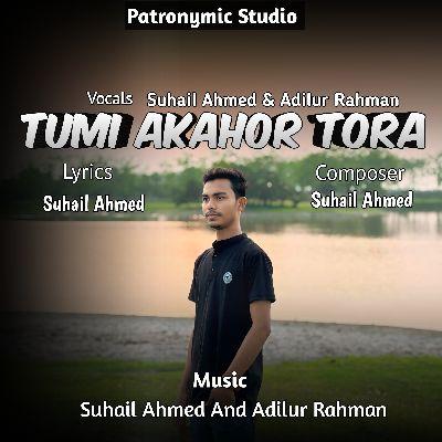 Tumi Akahor Tora, Listen the song Tumi Akahor Tora, Play the song Tumi Akahor Tora, Download the song Tumi Akahor Tora