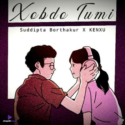 Xobdo Tumi, Listen the song Xobdo Tumi, Play the song Xobdo Tumi, Download the song Xobdo Tumi