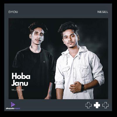 Hoba Janu, Listen the songs of  Hoba Janu, Play the songs of Hoba Janu, Download the songs of Hoba Janu