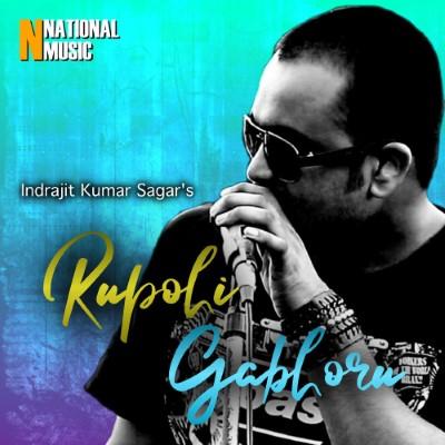 Rupohi Gabhoru, Listen the song Rupohi Gabhoru, Play the song Rupohi Gabhoru, Download the song Rupohi Gabhoru