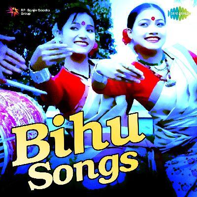 Bramhaputrar Balire, Listen the song Bramhaputrar Balire, Play the song Bramhaputrar Balire, Download the song Bramhaputrar Balire