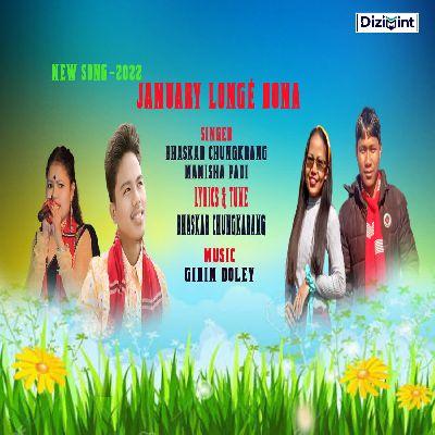 JANUARY LONGE DONA, Listen the song JANUARY LONGE DONA, Play the song JANUARY LONGE DONA, Download the song JANUARY LONGE DONA