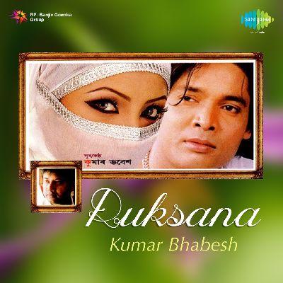 Ruksana , Listen the song Ruksana , Play the song Ruksana , Download the song Ruksana 