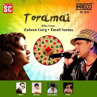 Acheno Dhire, Listen the songs of  Acheno Dhire, Play the songs of Acheno Dhire, Download the songs of Acheno Dhire