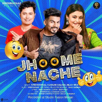 Jhoome nache, Listen the song Jhoome nache, Play the song Jhoome nache, Download the song Jhoome nache