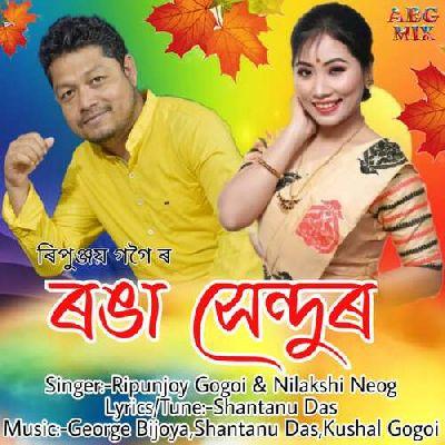 Ronga Hendur, Listen the song Ronga Hendur, Play the song Ronga Hendur, Download the song Ronga Hendur