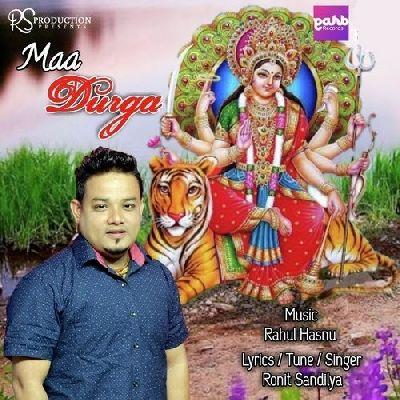 Maa Durga, Listen the song Maa Durga, Play the song Maa Durga, Download the song Maa Durga