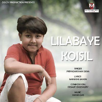 Lilabaye Koisil, Listen the song Lilabaye Koisil, Play the song Lilabaye Koisil, Download the song Lilabaye Koisil