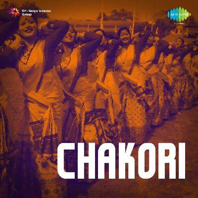 Kokaiti Oi, Listen the songs of  Kokaiti Oi, Play the songs of Kokaiti Oi, Download the songs of Kokaiti Oi