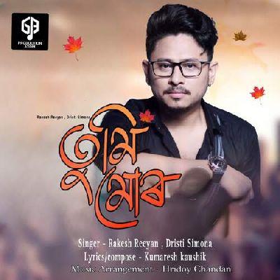 Tumi Mur, Listen the song Tumi Mur, Play the song Tumi Mur, Download the song Tumi Mur