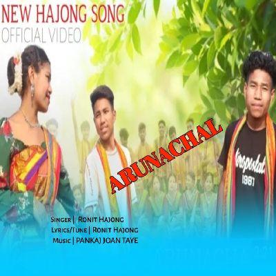 Arunachal, Listen the song Arunachal, Play the song Arunachal, Download the song Arunachal