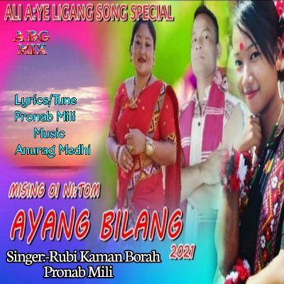 Ayang Bilang 2021, Listen the song Ayang Bilang 2021, Play the song Ayang Bilang 2021, Download the song Ayang Bilang 2021