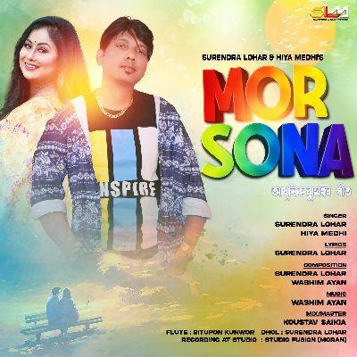 Mor Sona, Listen the song Mor Sona, Play the song Mor Sona, Download the song Mor Sona