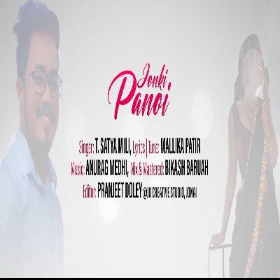 Jonki Panoi, Listen the songs of  Jonki Panoi, Play the songs of Jonki Panoi, Download the songs of Jonki Panoi