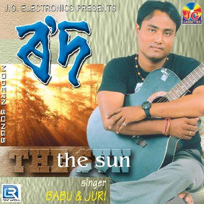 Aaliye Pudoli, Listen the song Aaliye Pudoli, Play the song Aaliye Pudoli, Download the song Aaliye Pudoli