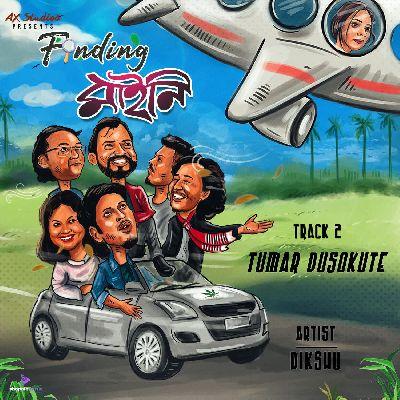 Tomar Dusokute, Listen the song Tomar Dusokute, Play the song Tomar Dusokute, Download the song Tomar Dusokute