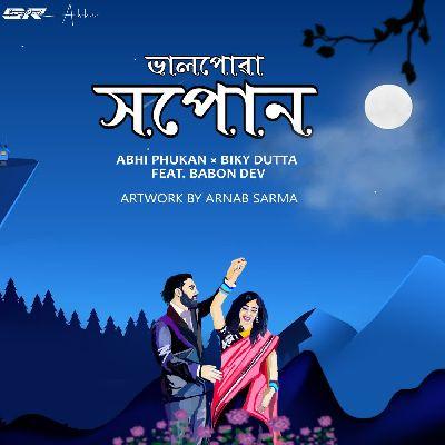 Bhalpua Xopun, Listen the song Bhalpua Xopun, Play the song Bhalpua Xopun, Download the song Bhalpua Xopun