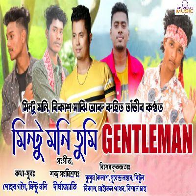 Mini Gentalmen, Listen the song Mini Gentalmen, Play the song Mini Gentalmen, Download the song Mini Gentalmen