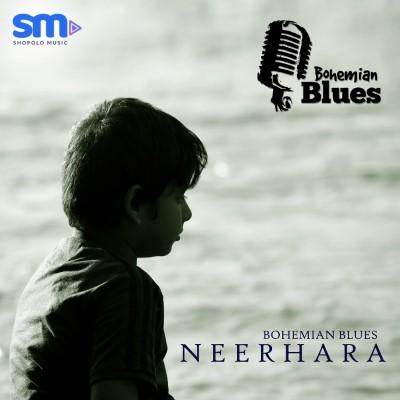 Neerhara, Listen the song Neerhara, Play the song Neerhara, Download the song Neerhara