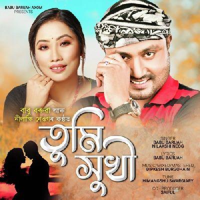 Tumi Xukhi, Listen the song Tumi Xukhi, Play the song Tumi Xukhi, Download the song Tumi Xukhi