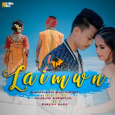 Laimwn, Listen the song Laimwn, Play the song Laimwn, Download the song Laimwn