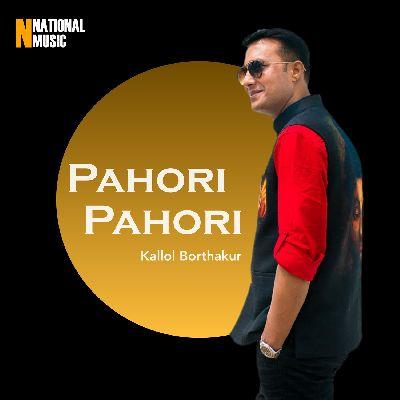 Pahori Pahori, Listen the song Pahori Pahori, Play the song Pahori Pahori, Download the song Pahori Pahori