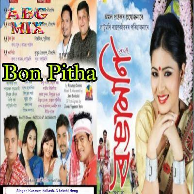 Bon Pitha, Listen the song Bon Pitha, Play the song Bon Pitha, Download the song Bon Pitha