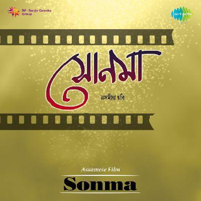 Notun Tumar Sorandhani, Listen the song Notun Tumar Sorandhani, Play the song Notun Tumar Sorandhani, Download the song Notun Tumar Sorandhani