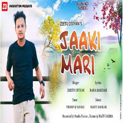 Jaaki Mari, Listen the song Jaaki Mari, Play the song Jaaki Mari, Download the song Jaaki Mari