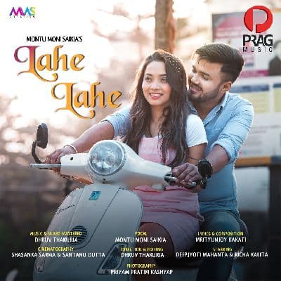 Lahe Lahe, Listen the song Lahe Lahe, Play the song Lahe Lahe, Download the song Lahe Lahe