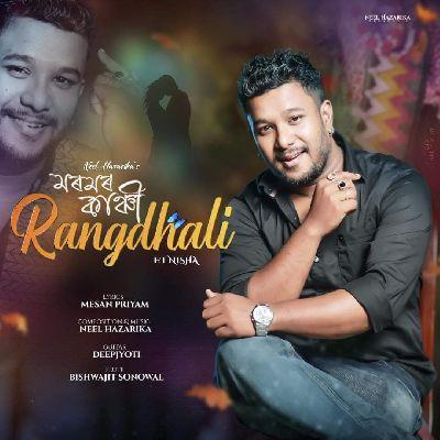 Rangdhali ( Moromor Kanchi ), Listen the song Rangdhali ( Moromor Kanchi ), Play the song Rangdhali ( Moromor Kanchi ), Download the song Rangdhali ( Moromor Kanchi )