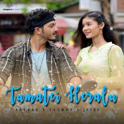 Tumatei Heralu, Listen the songs of  Tumatei Heralu, Play the songs of Tumatei Heralu, Download the songs of Tumatei Heralu