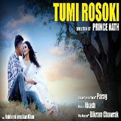 Tumi Rosoki, Listen the songs of  Tumi Rosoki, Play the songs of Tumi Rosoki, Download the songs of Tumi Rosoki