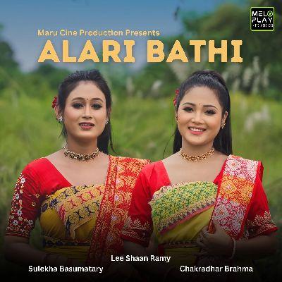 Alari Bathi, Listen the song Alari Bathi, Play the song Alari Bathi, Download the song Alari Bathi