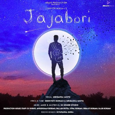 Jajabori, Listen the song Jajabori, Play the song Jajabori, Download the song Jajabori