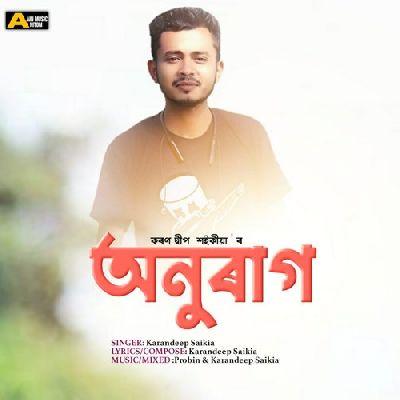 Anurag, Listen the song Anurag, Play the song Anurag, Download the song Anurag