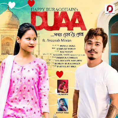 Duaa, Listen the song Duaa, Play the song Duaa, Download the song Duaa