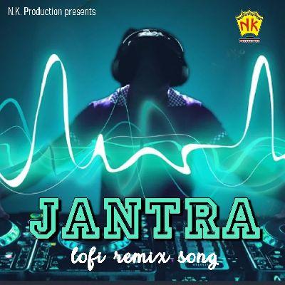 Ami Jen Jantra - Lofi Remix, Listen the songs of  Ami Jen Jantra - Lofi Remix, Play the songs of Ami Jen Jantra - Lofi Remix, Download the songs of Ami Jen Jantra - Lofi Remix