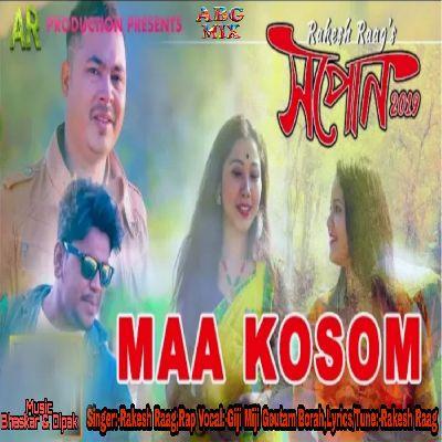 Maa Kosom (Hopun 2019), Listen the songs of  Maa Kosom (Hopun 2019), Play the songs of Maa Kosom (Hopun 2019), Download the songs of Maa Kosom (Hopun 2019)