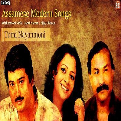 Tumi Nayanmoni, Listen the song Tumi Nayanmoni, Play the song Tumi Nayanmoni, Download the song Tumi Nayanmoni