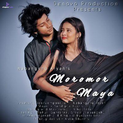 Moromor Maya, Listen the songs of  Moromor Maya, Play the songs of Moromor Maya, Download the songs of Moromor Maya