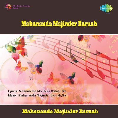 Bohag Mahor Ene Dinot, Listen the songs of  Bohag Mahor Ene Dinot, Play the songs of Bohag Mahor Ene Dinot, Download the songs of Bohag Mahor Ene Dinot