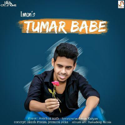 Tumar Babe, Listen the song Tumar Babe, Play the song Tumar Babe, Download the song Tumar Babe