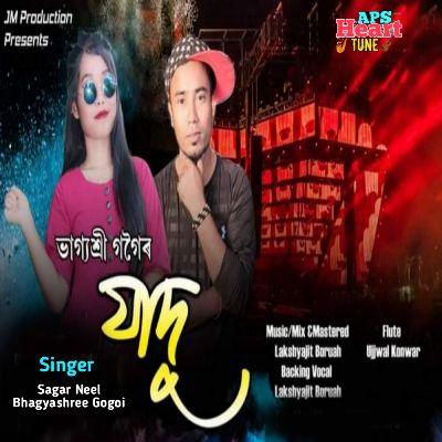 Jadu, Listen the song Jadu, Play the song Jadu, Download the song Jadu