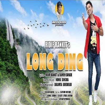 Long Ding, Listen the songs of  Long Ding, Play the songs of Long Ding, Download the songs of Long Ding