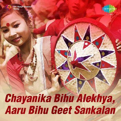 Dhule Bhale Kori Oi Babi, Listen the songs of  Dhule Bhale Kori Oi Babi, Play the songs of Dhule Bhale Kori Oi Babi, Download the songs of Dhule Bhale Kori Oi Babi