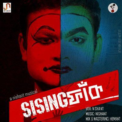 Sisingfaak, Listen the song Sisingfaak, Play the song Sisingfaak, Download the song Sisingfaak