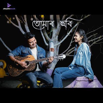 Tumar Sobi, Listen the song Tumar Sobi, Play the song Tumar Sobi, Download the song Tumar Sobi