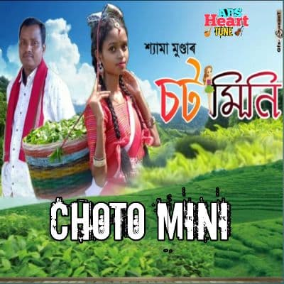 Choto Mini, Listen the song Choto Mini, Play the song Choto Mini, Download the song Choto Mini