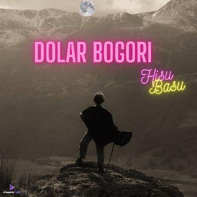 Dolar Bogori, Listen the songs of  Dolar Bogori, Play the songs of Dolar Bogori, Download the songs of Dolar Bogori